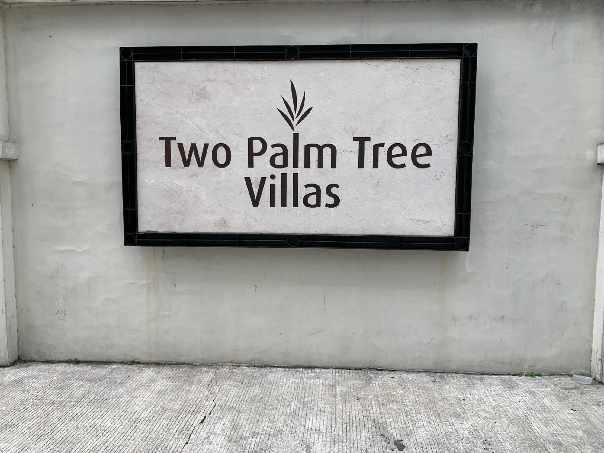 One Palm Tree Villas Condominium - Studio 2Nd Fl With Balcony - Across Terminal 3 Airport Pasay Exterior photo